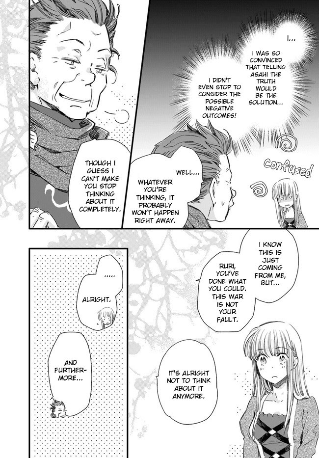 Fukushuu wo Chikatta Shironeko wa Ryuuou no Hiza no jou de Damin wo Musaboru Chapter 14 page 5 - Chapter 14