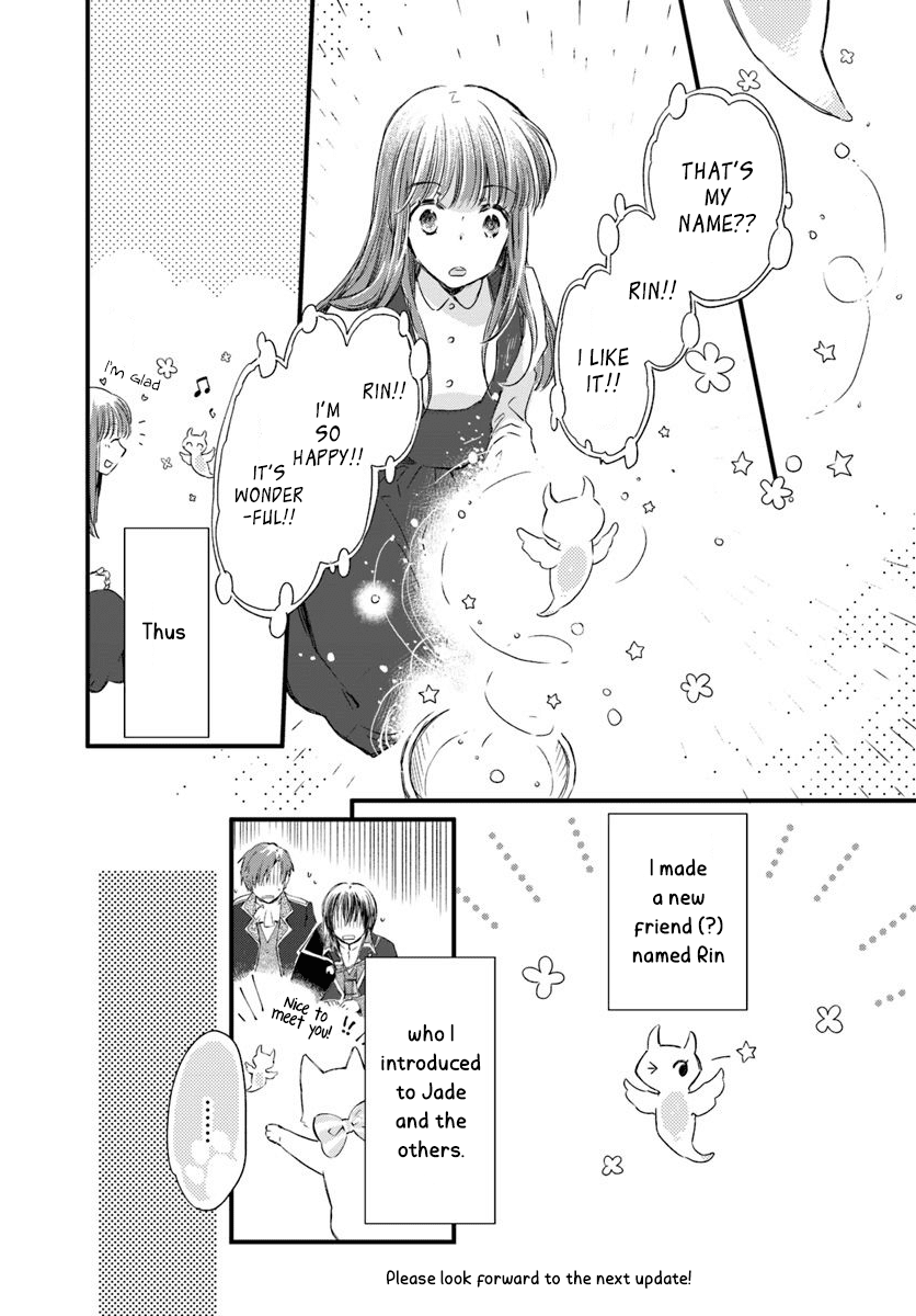 Fukushuu wo Chikatta Shironeko wa Ryuuou no Hiza no jou de Damin wo Musaboru Chapter 15.1 page 16 - Chapter 15.1 - 15.4