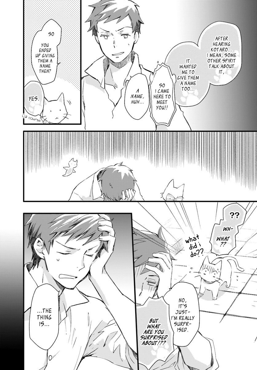 Fukushuu wo Chikatta Shironeko wa Ryuuou no Hiza no jou de Damin wo Musaboru Chapter 15.1 page 19 - Chapter 15.1 - 15.4