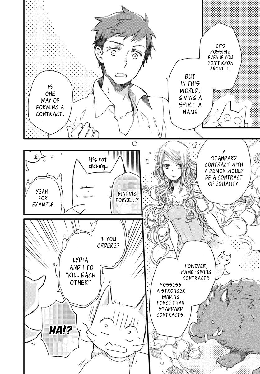 Fukushuu wo Chikatta Shironeko wa Ryuuou no Hiza no jou de Damin wo Musaboru Chapter 15.1 page 21 - Chapter 15.1 - 15.4
