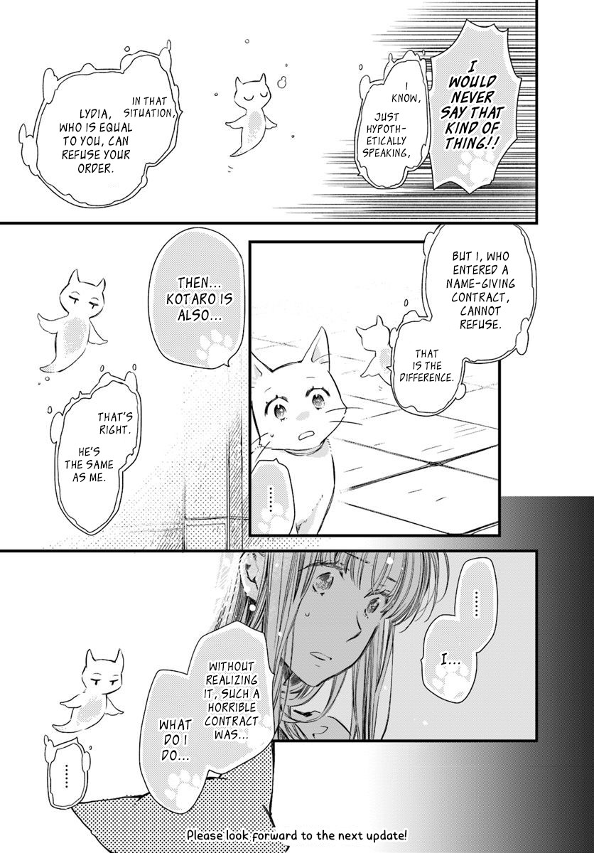 Fukushuu wo Chikatta Shironeko wa Ryuuou no Hiza no jou de Damin wo Musaboru Chapter 15.1 page 22 - Chapter 15.1 - 15.4