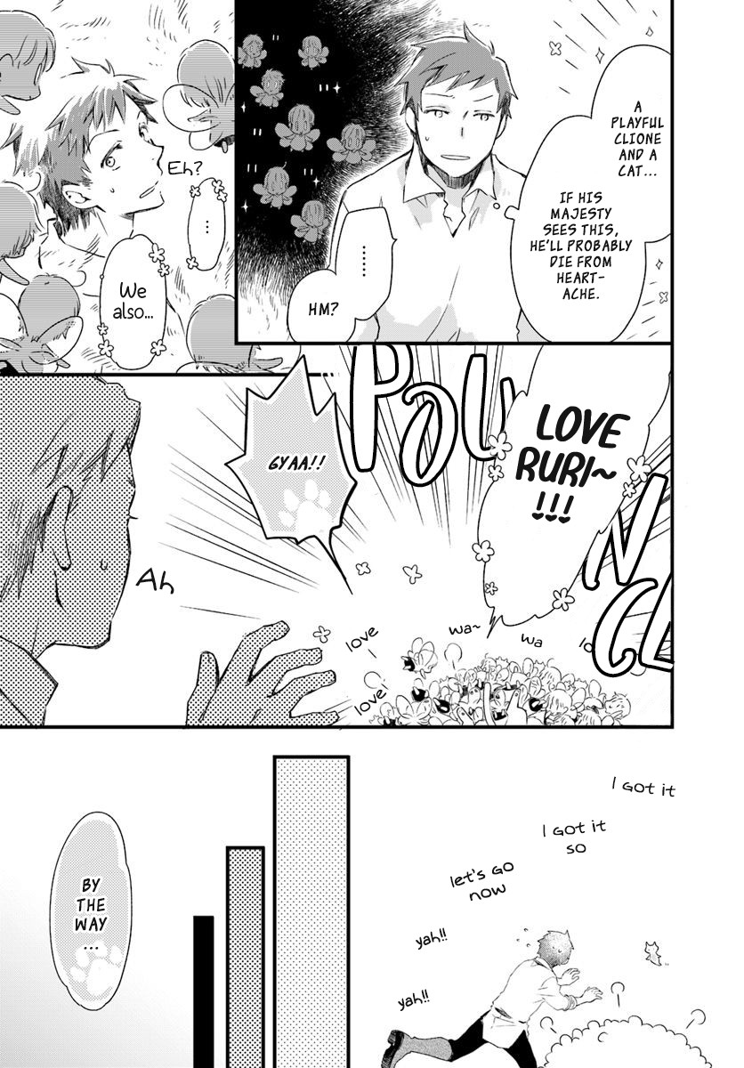 Fukushuu wo Chikatta Shironeko wa Ryuuou no Hiza no jou de Damin wo Musaboru Chapter 15.1 page 26 - Chapter 15.1 - 15.4