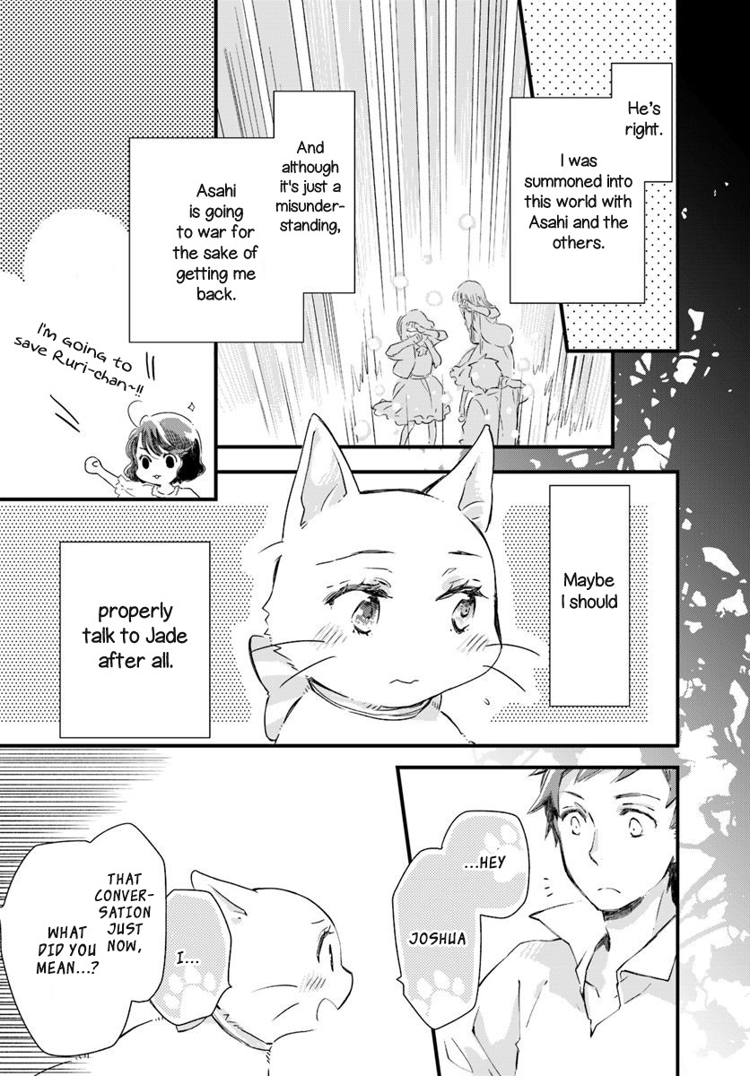 Fukushuu wo Chikatta Shironeko wa Ryuuou no Hiza no jou de Damin wo Musaboru Chapter 15.1 page 28 - Chapter 15.1 - 15.4