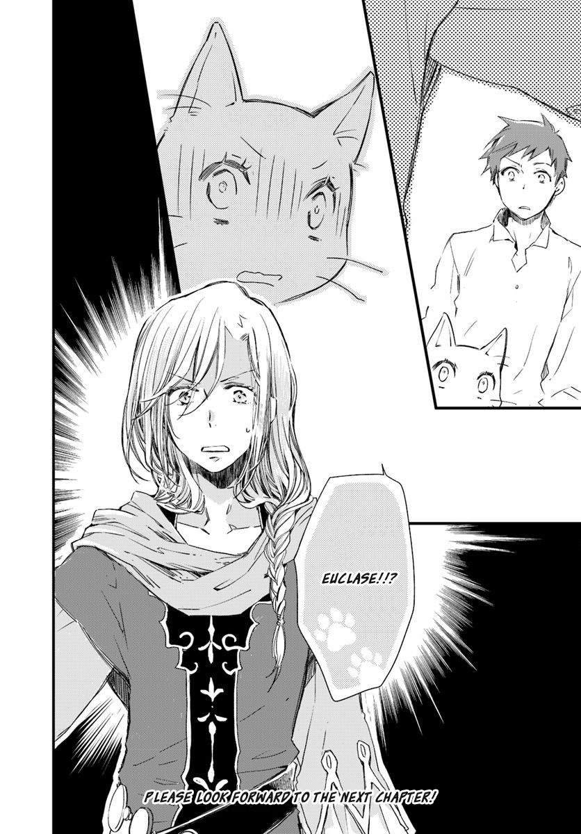 Fukushuu wo Chikatta Shironeko wa Ryuuou no Hiza no jou de Damin wo Musaboru Chapter 15.1 page 29 - Chapter 15.1 - 15.4