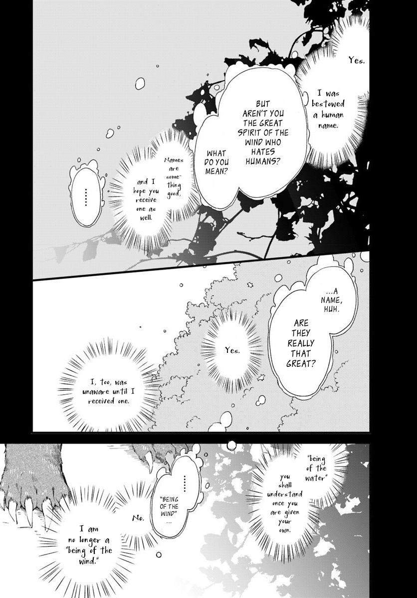 Fukushuu wo Chikatta Shironeko wa Ryuuou no Hiza no jou de Damin wo Musaboru Chapter 15.1 page 9 - Chapter 15.1 - 15.4