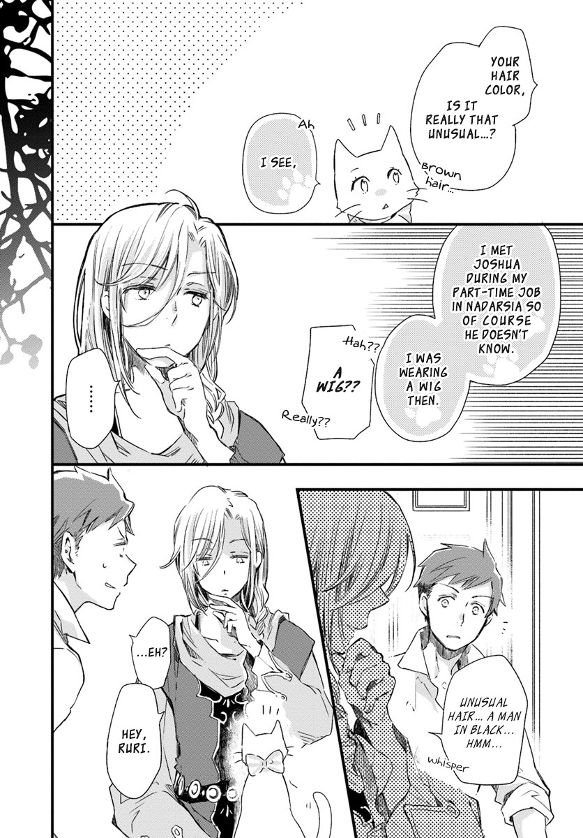 Fukushuu wo Chikatta Shironeko wa Ryuuou no Hiza no jou de Damin wo Musaboru Chapter 16 page 10 - Chapter 16: Ruri's Secret