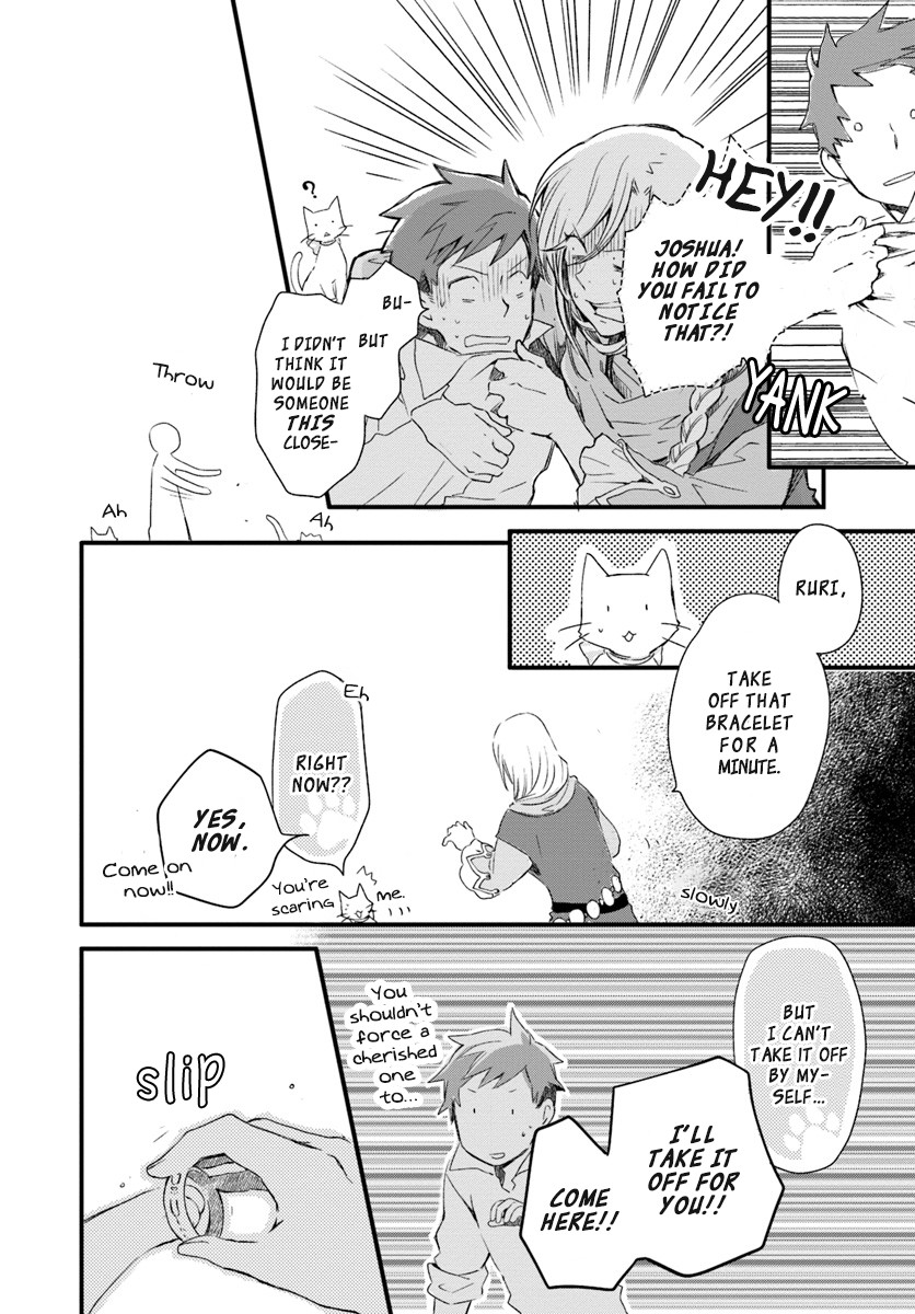 Fukushuu wo Chikatta Shironeko wa Ryuuou no Hiza no jou de Damin wo Musaboru Chapter 16 page 12 - Chapter 16: Ruri's Secret