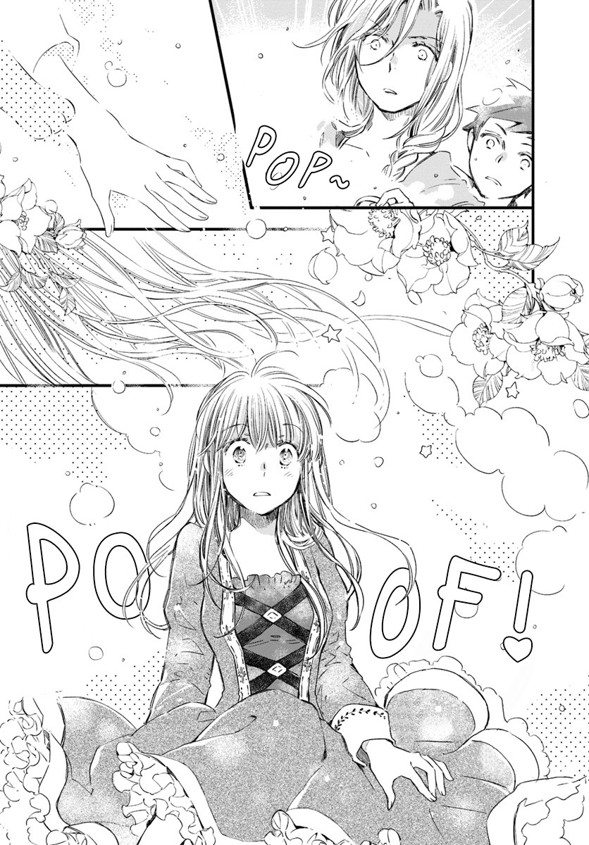 Fukushuu wo Chikatta Shironeko wa Ryuuou no Hiza no jou de Damin wo Musaboru Chapter 16 page 13 - Chapter 16: Ruri's Secret