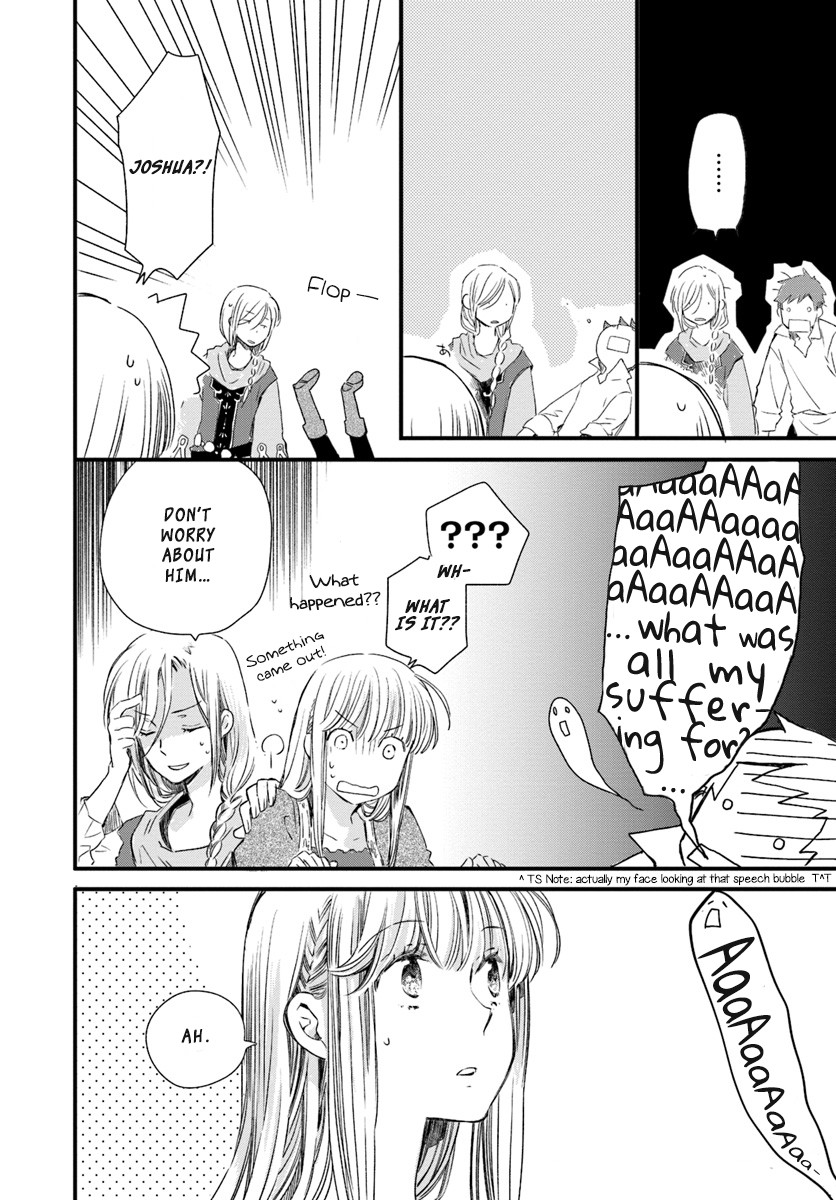 Fukushuu wo Chikatta Shironeko wa Ryuuou no Hiza no jou de Damin wo Musaboru Chapter 16 page 14 - Chapter 16: Ruri's Secret