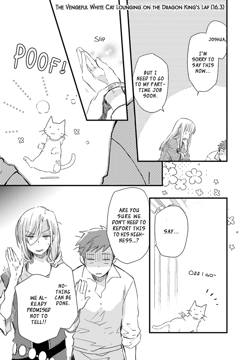 Fukushuu wo Chikatta Shironeko wa Ryuuou no Hiza no jou de Damin wo Musaboru Chapter 16 page 15 - Chapter 16: Ruri's Secret