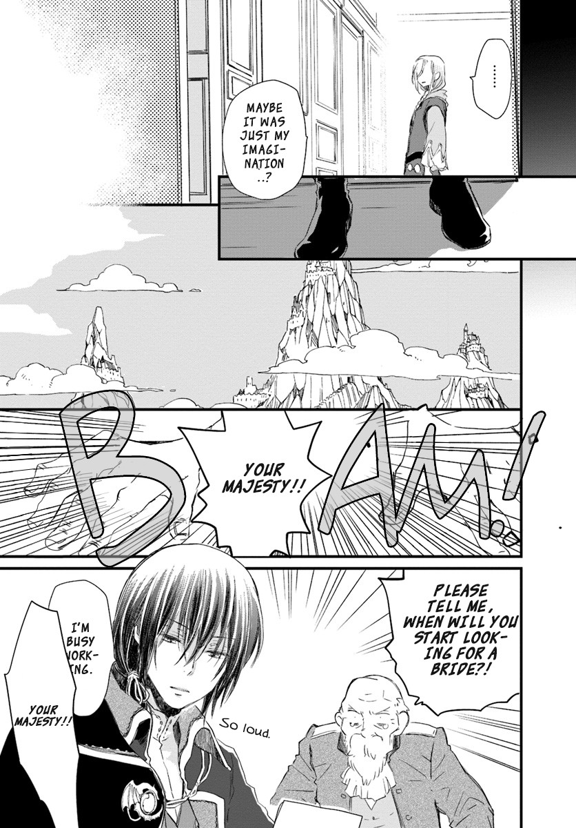 Fukushuu wo Chikatta Shironeko wa Ryuuou no Hiza no jou de Damin wo Musaboru Chapter 16 page 17 - Chapter 16: Ruri's Secret