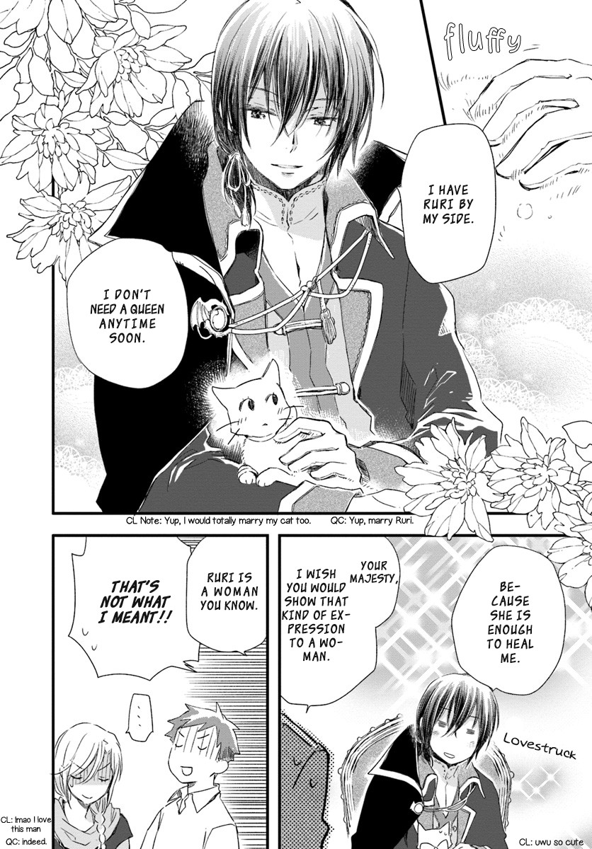 Fukushuu wo Chikatta Shironeko wa Ryuuou no Hiza no jou de Damin wo Musaboru Chapter 16 page 18 - Chapter 16: Ruri's Secret