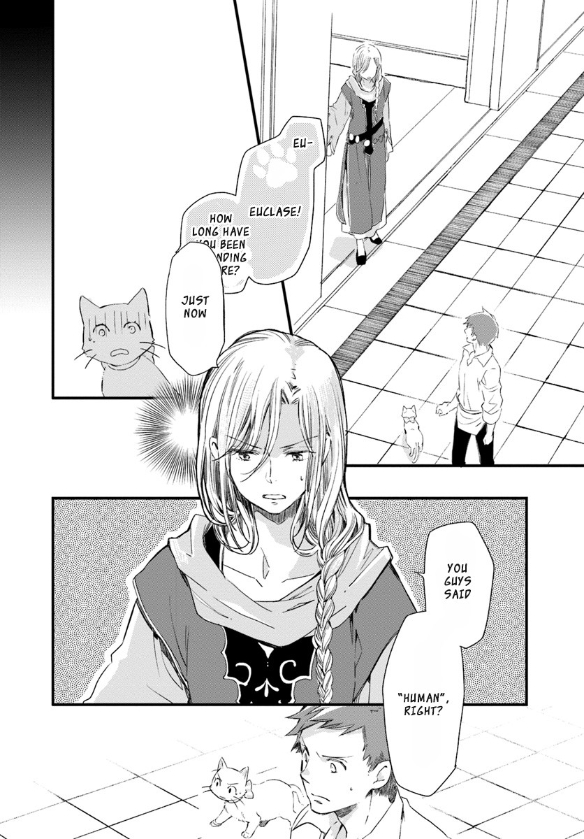 Fukushuu wo Chikatta Shironeko wa Ryuuou no Hiza no jou de Damin wo Musaboru Chapter 16 page 2 - Chapter 16: Ruri's Secret
