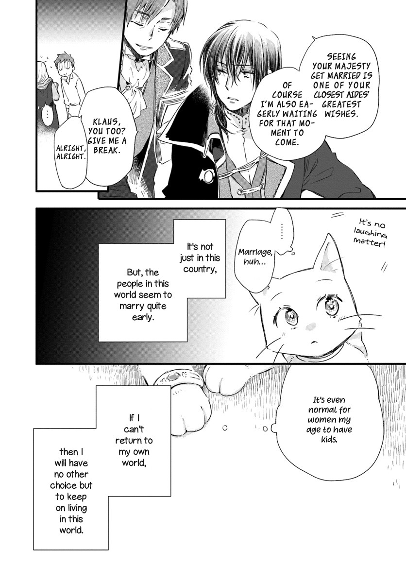 Fukushuu wo Chikatta Shironeko wa Ryuuou no Hiza no jou de Damin wo Musaboru Chapter 16 page 20 - Chapter 16: Ruri's Secret
