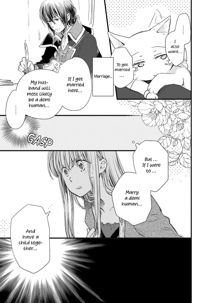 Fukushuu wo Chikatta Shironeko wa Ryuuou no Hiza no jou de Damin wo Musaboru Chapter 16 page 21 - Chapter 16: Ruri's Secret