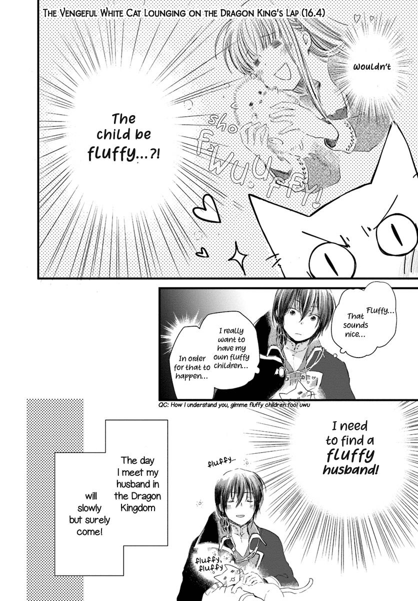 Fukushuu wo Chikatta Shironeko wa Ryuuou no Hiza no jou de Damin wo Musaboru Chapter 16 page 22 - Chapter 16: Ruri's Secret