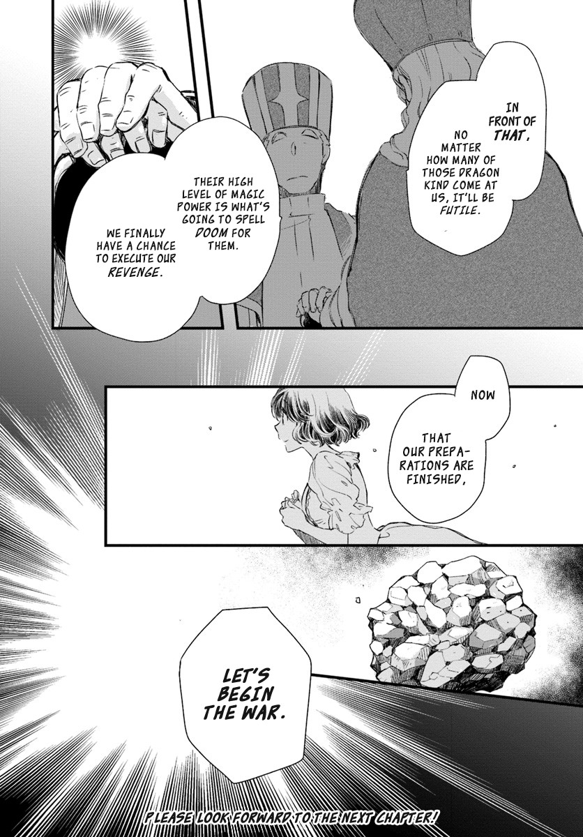 Fukushuu wo Chikatta Shironeko wa Ryuuou no Hiza no jou de Damin wo Musaboru Chapter 16 page 28 - Chapter 16: Ruri's Secret