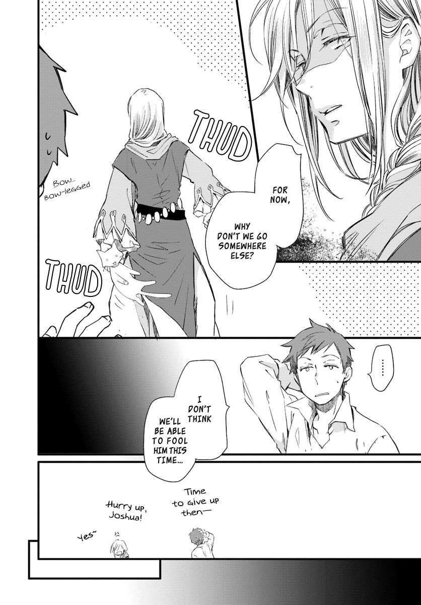 Fukushuu wo Chikatta Shironeko wa Ryuuou no Hiza no jou de Damin wo Musaboru Chapter 16 page 4 - Chapter 16: Ruri's Secret