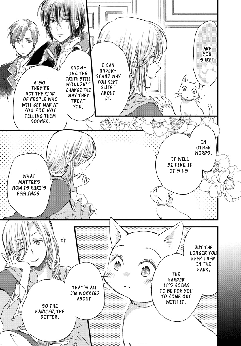 Fukushuu wo Chikatta Shironeko wa Ryuuou no Hiza no jou de Damin wo Musaboru Chapter 16 page 7 - Chapter 16: Ruri's Secret