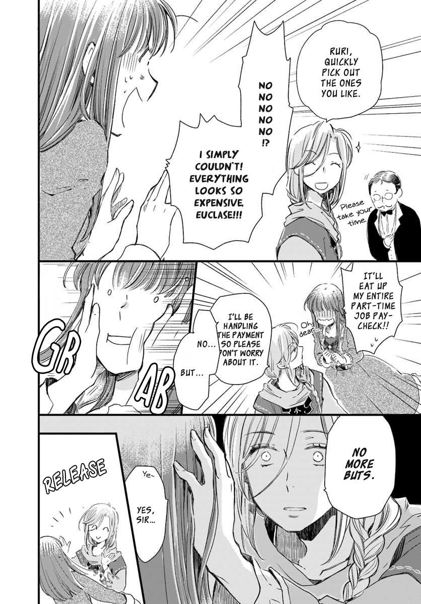 Fukushuu wo Chikatta Shironeko wa Ryuuou no Hiza no jou de Damin wo Musaboru Chapter 17 page 10 - Chapter 17: Girls Only Time