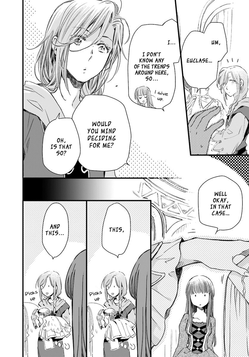 Fukushuu wo Chikatta Shironeko wa Ryuuou no Hiza no jou de Damin wo Musaboru Chapter 17 page 12 - Chapter 17: Girls Only Time
