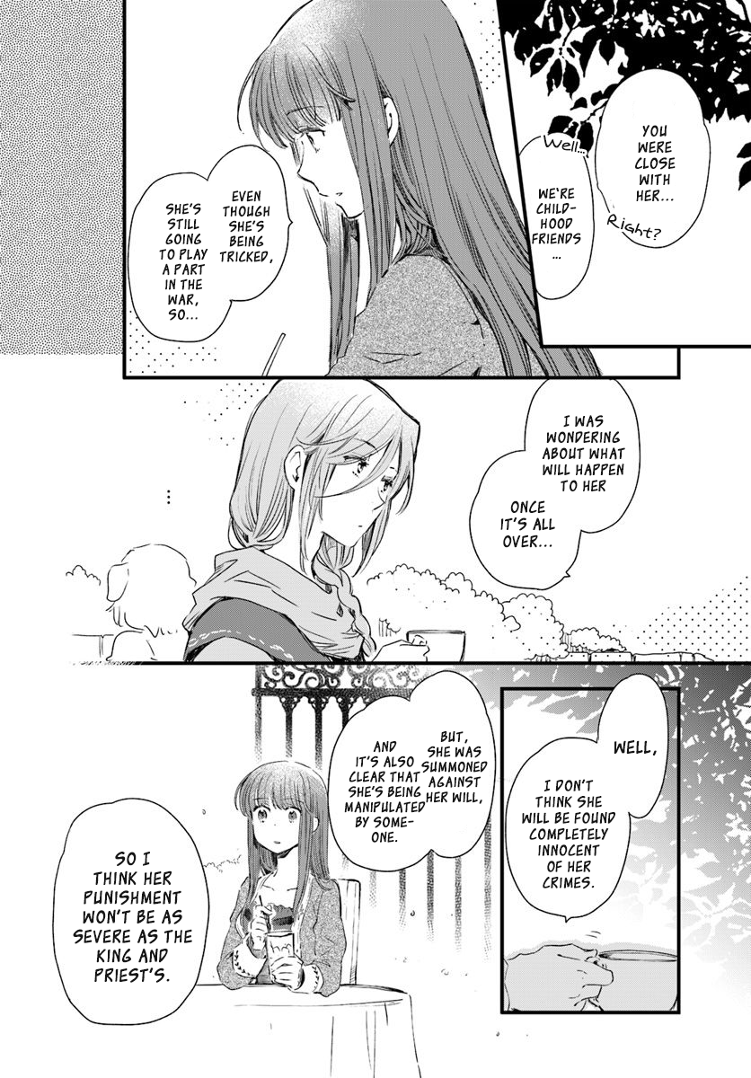 Fukushuu wo Chikatta Shironeko wa Ryuuou no Hiza no jou de Damin wo Musaboru Chapter 17 page 22 - Chapter 17: Girls Only Time