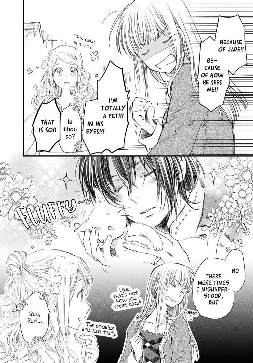 Fukushuu wo Chikatta Shironeko wa Ryuuou no Hiza no jou de Damin wo Musaboru Chapter 17 page 26 - Chapter 17: Girls Only Time