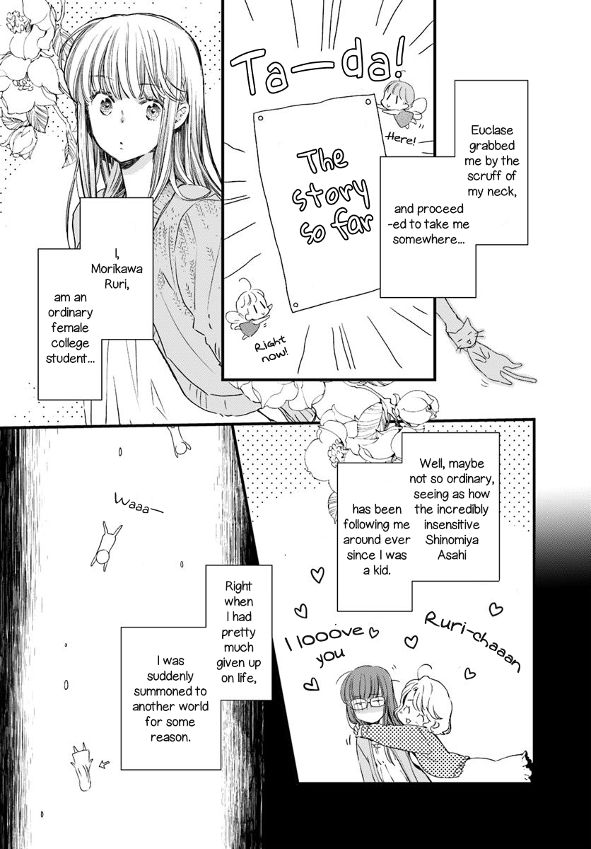 Fukushuu wo Chikatta Shironeko wa Ryuuou no Hiza no jou de Damin wo Musaboru Chapter 17 page 3 - Chapter 17: Girls Only Time