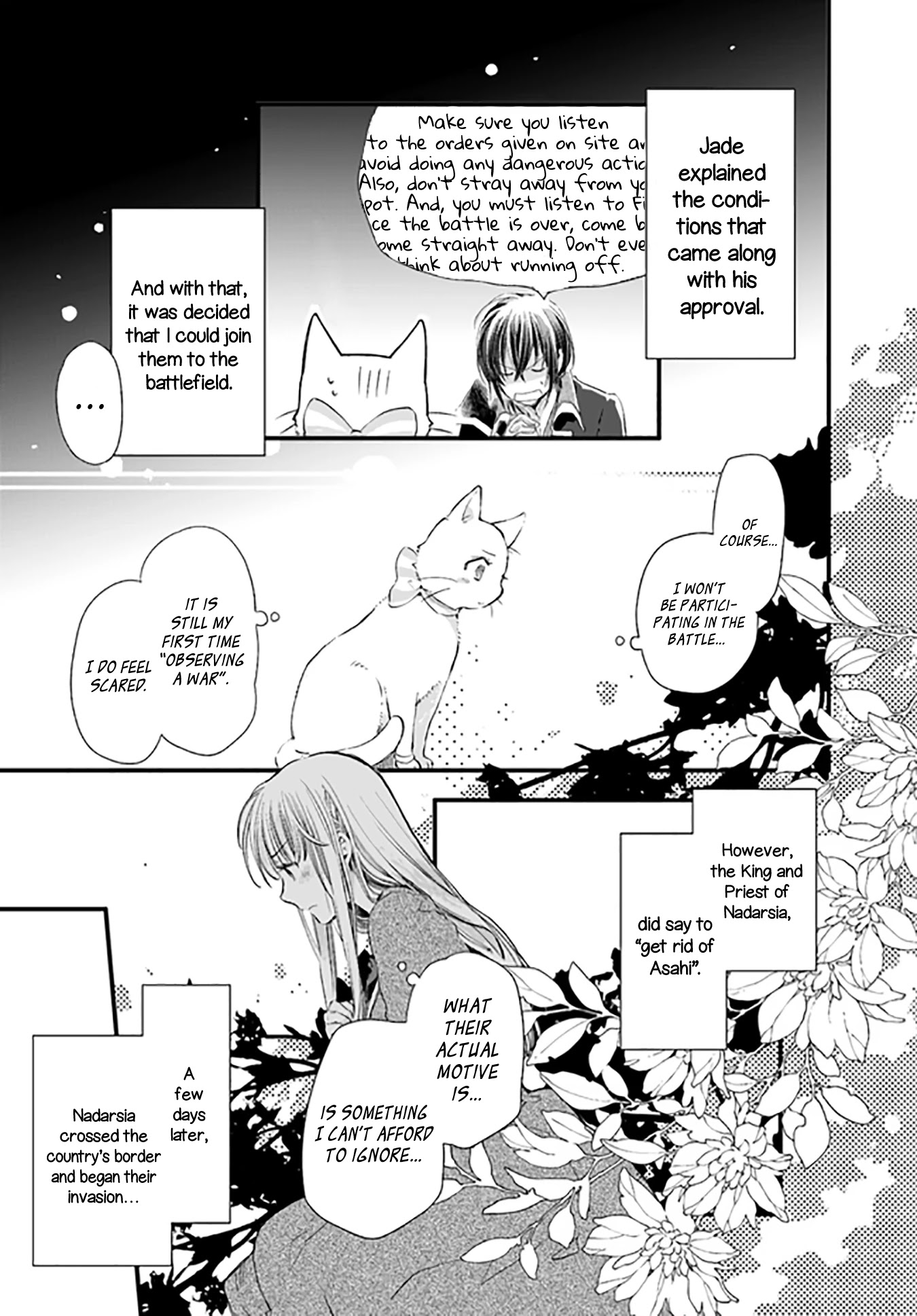 Fukushuu wo Chikatta Shironeko wa Ryuuou no Hiza no jou de Damin wo Musaboru Chapter 18.1 page 11 - Chapter 18.1 - 18.4