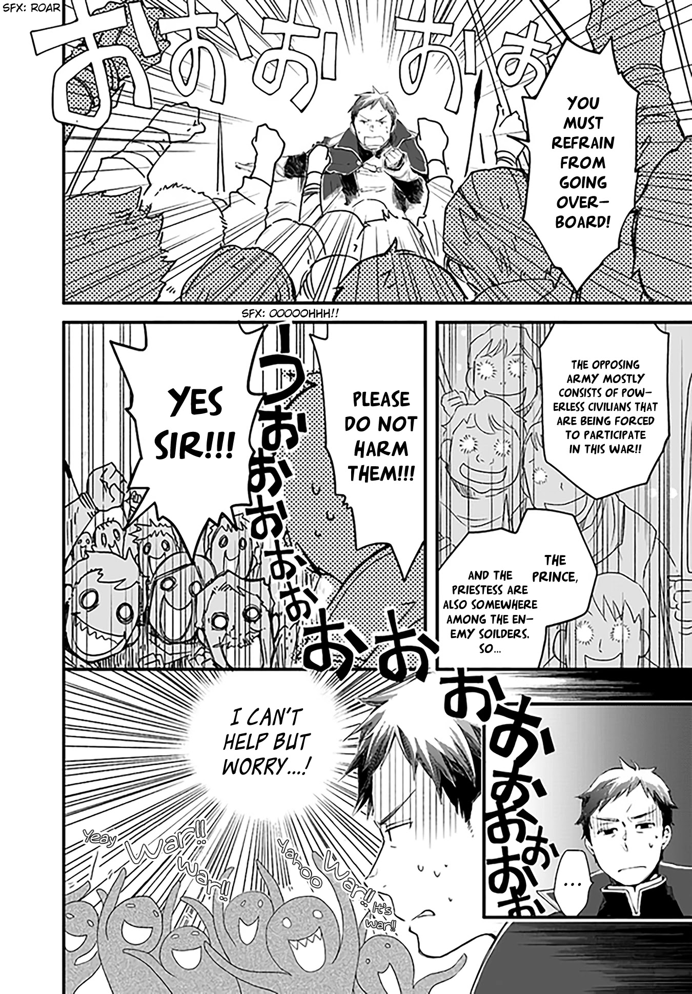 Fukushuu wo Chikatta Shironeko wa Ryuuou no Hiza no jou de Damin wo Musaboru Chapter 18.1 page 14 - Chapter 18.1 - 18.4