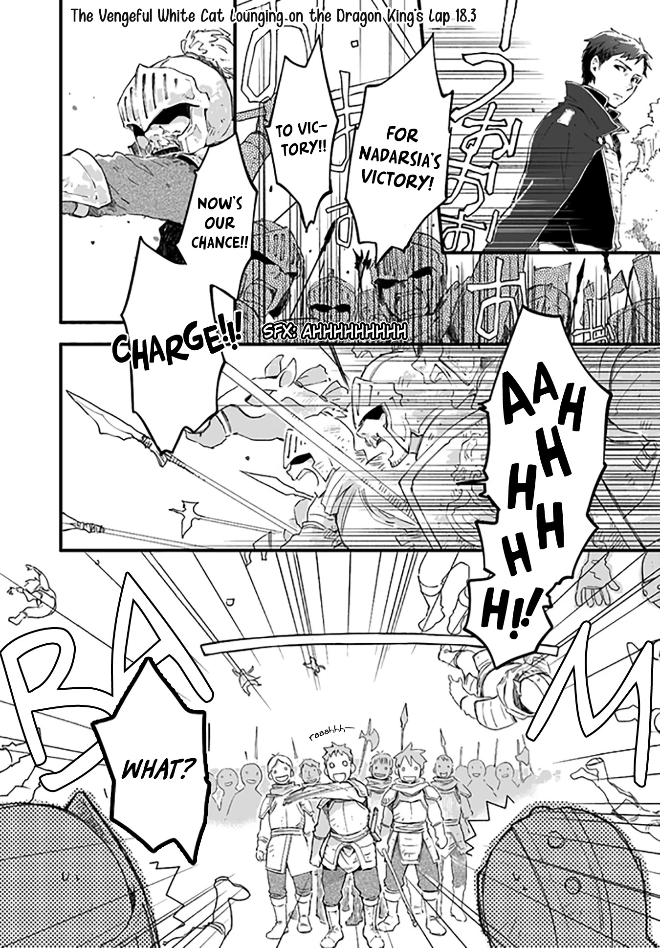 Fukushuu wo Chikatta Shironeko wa Ryuuou no Hiza no jou de Damin wo Musaboru Chapter 18.1 page 18 - Chapter 18.1 - 18.4