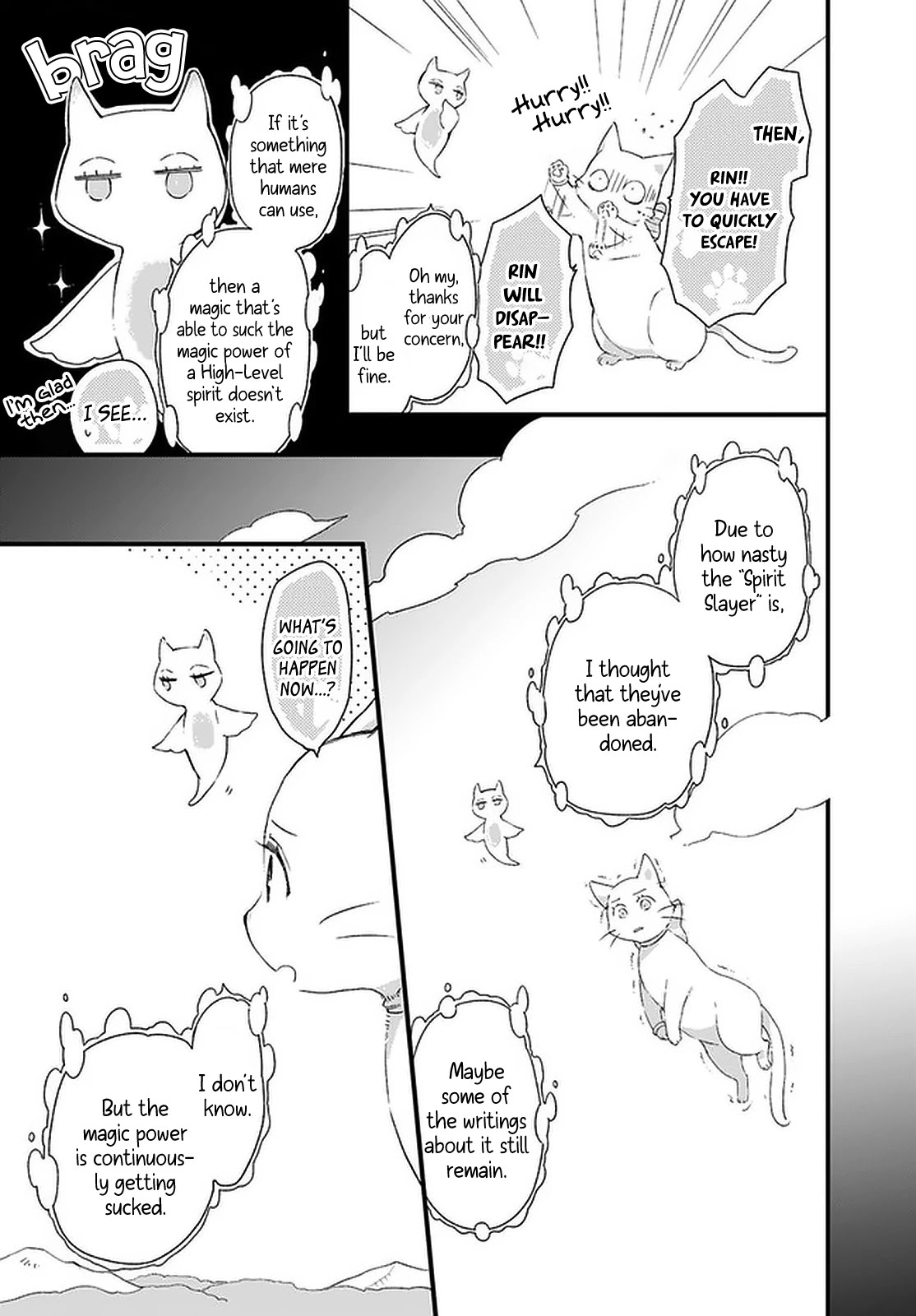Fukushuu wo Chikatta Shironeko wa Ryuuou no Hiza no jou de Damin wo Musaboru Chapter 18.1 page 31 - Chapter 18.1 - 18.4