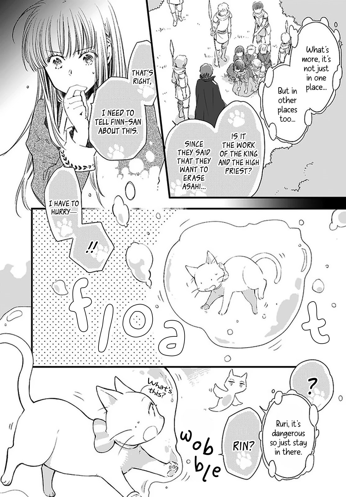 Fukushuu wo Chikatta Shironeko wa Ryuuou no Hiza no jou de Damin wo Musaboru Chapter 18.1 page 32 - Chapter 18.1 - 18.4