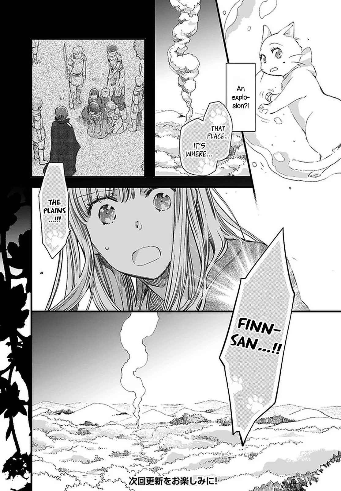 Fukushuu wo Chikatta Shironeko wa Ryuuou no Hiza no jou de Damin wo Musaboru Chapter 18.1 page 34 - Chapter 18.1 - 18.4