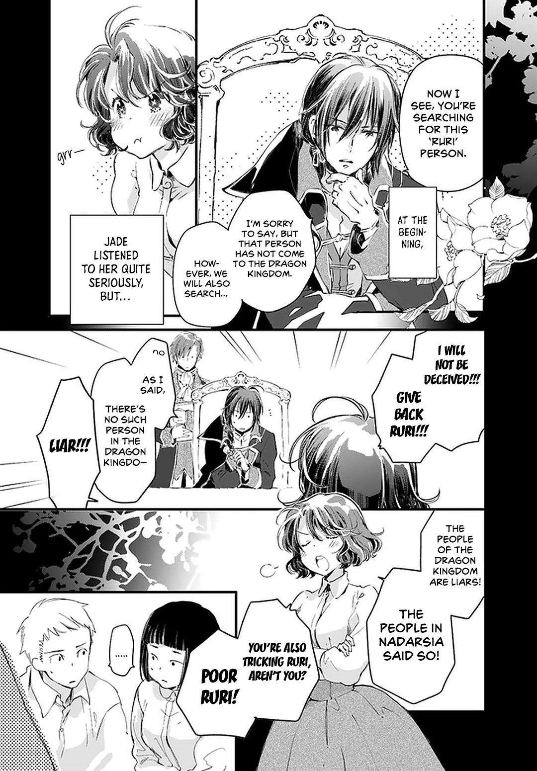 Fukushuu wo Chikatta Shironeko wa Ryuuou no Hiza no jou de Damin wo Musaboru Chapter 19 page 25 - Chapter 19