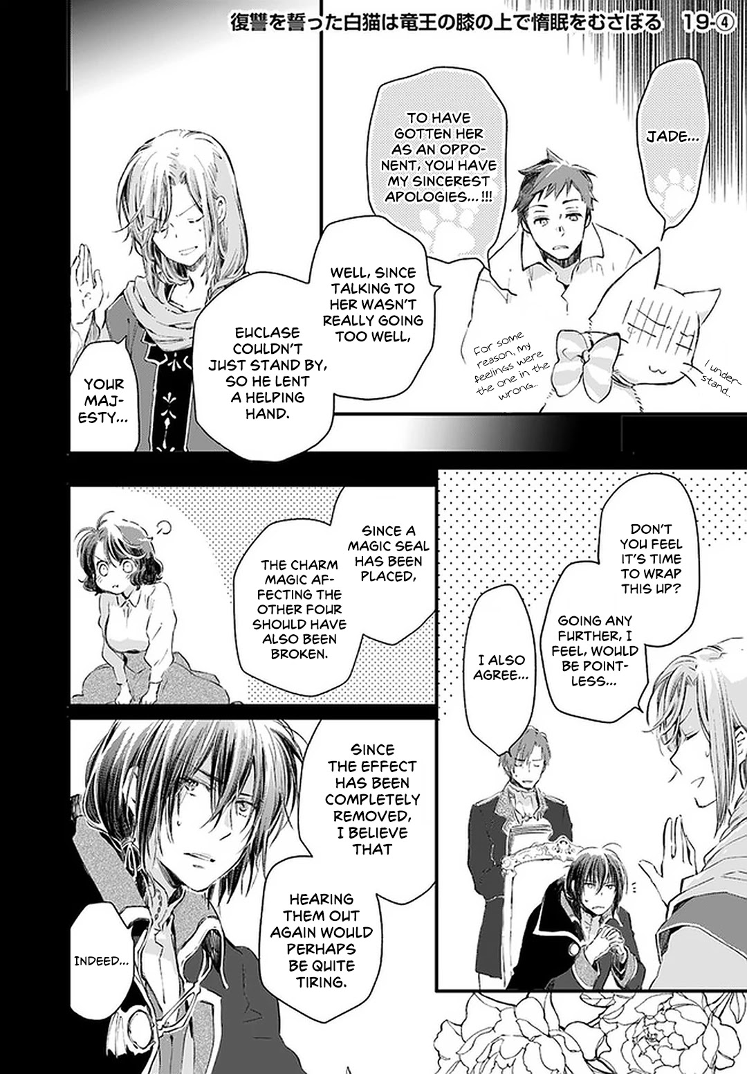 Fukushuu wo Chikatta Shironeko wa Ryuuou no Hiza no jou de Damin wo Musaboru Chapter 19 page 28 - Chapter 19