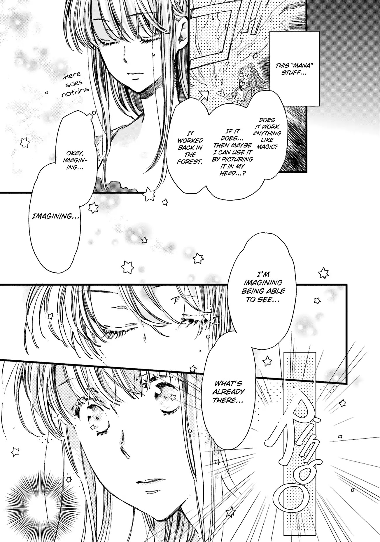 Fukushuu wo Chikatta Shironeko wa Ryuuou no Hiza no jou de Damin wo Musaboru Chapter 2 page 10 - Chapter 2: The Forest Witch and the Spirits