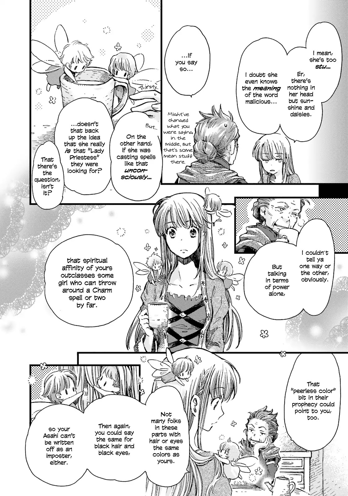 Fukushuu wo Chikatta Shironeko wa Ryuuou no Hiza no jou de Damin wo Musaboru Chapter 2 page 17 - Chapter 2: The Forest Witch and the Spirits