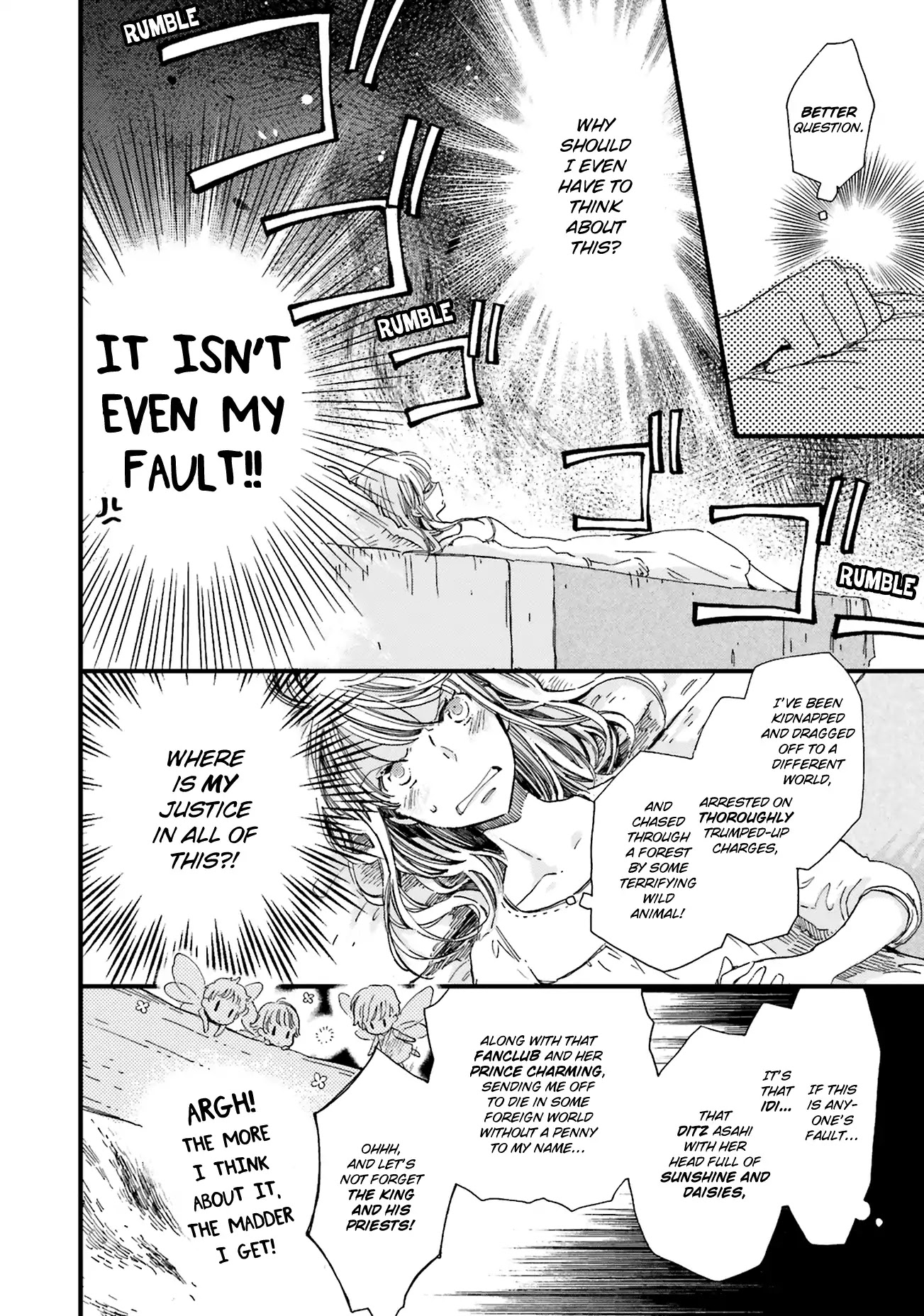 Fukushuu wo Chikatta Shironeko wa Ryuuou no Hiza no jou de Damin wo Musaboru Chapter 2 page 23 - Chapter 2: The Forest Witch and the Spirits