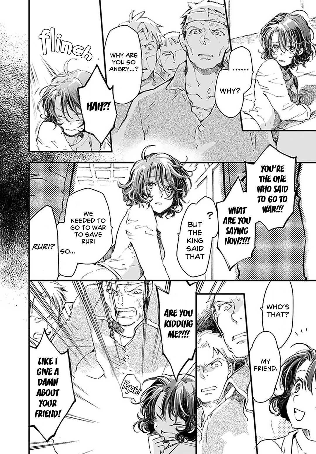 Fukushuu wo Chikatta Shironeko wa Ryuuou no Hiza no jou de Damin wo Musaboru Chapter 20 page 26 - Chapter 20