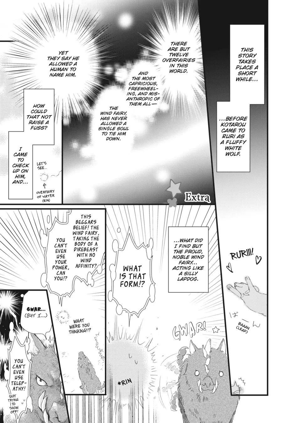 Fukushuu wo Chikatta Shironeko wa Ryuuou no Hiza no jou de Damin wo Musaboru Chapter 21.5 page 1 - Chapter 21.5