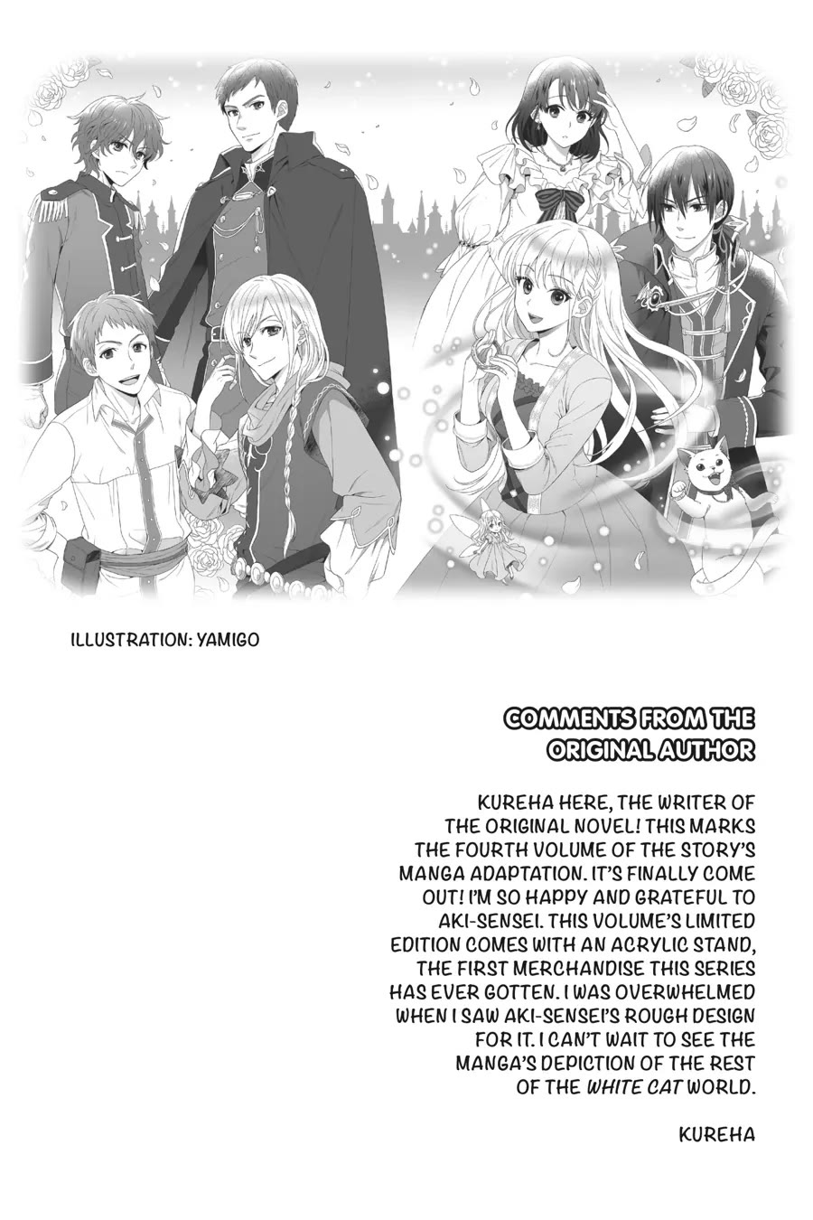 Fukushuu wo Chikatta Shironeko wa Ryuuou no Hiza no jou de Damin wo Musaboru Chapter 21.5 page 5 - Chapter 21.5