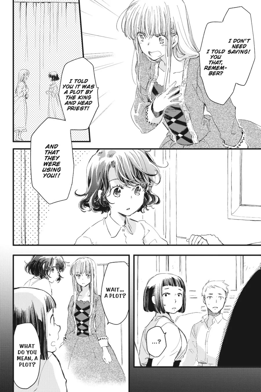 Fukushuu wo Chikatta Shironeko wa Ryuuou no Hiza no jou de Damin wo Musaboru Chapter 21 page 10 - Chapter 21