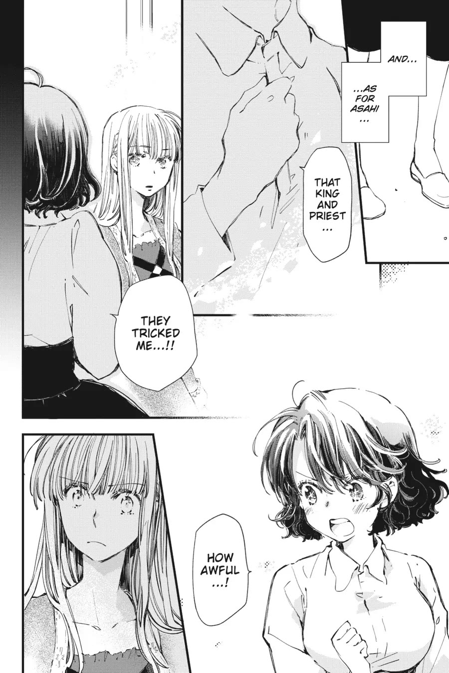 Fukushuu wo Chikatta Shironeko wa Ryuuou no Hiza no jou de Damin wo Musaboru Chapter 21 page 12 - Chapter 21