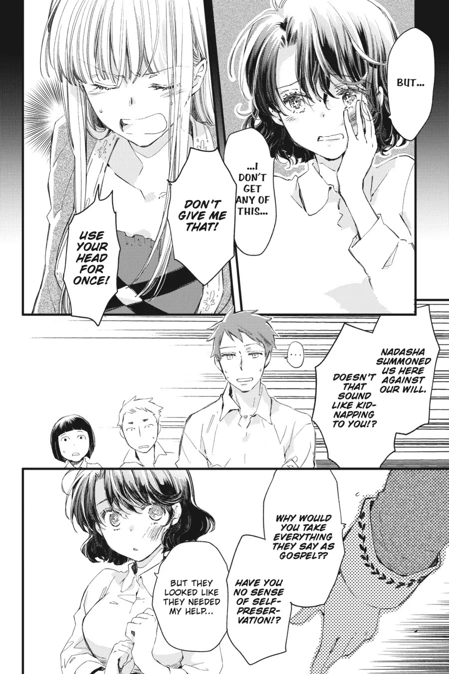Fukushuu wo Chikatta Shironeko wa Ryuuou no Hiza no jou de Damin wo Musaboru Chapter 21 page 16 - Chapter 21