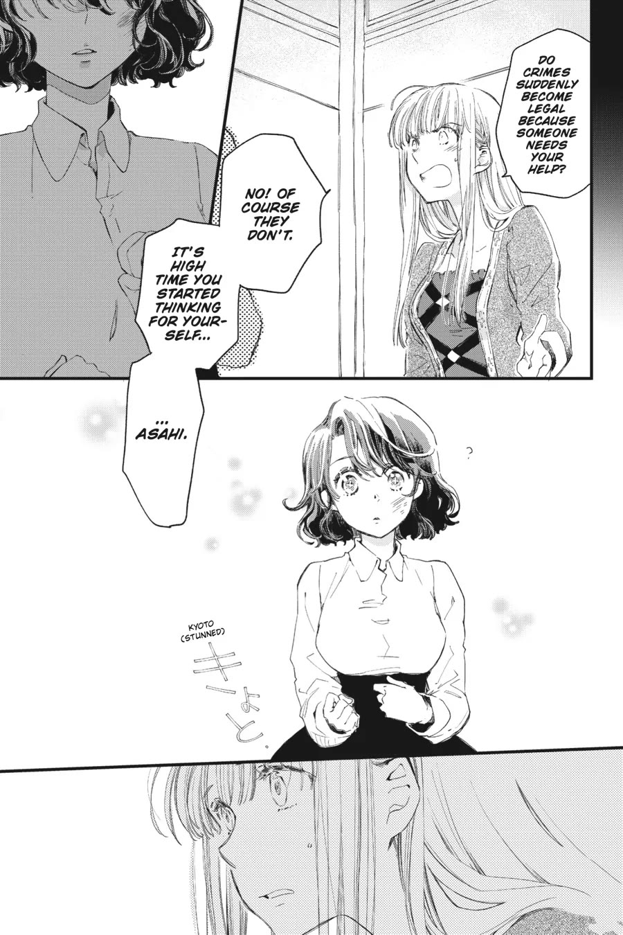 Fukushuu wo Chikatta Shironeko wa Ryuuou no Hiza no jou de Damin wo Musaboru Chapter 21 page 17 - Chapter 21