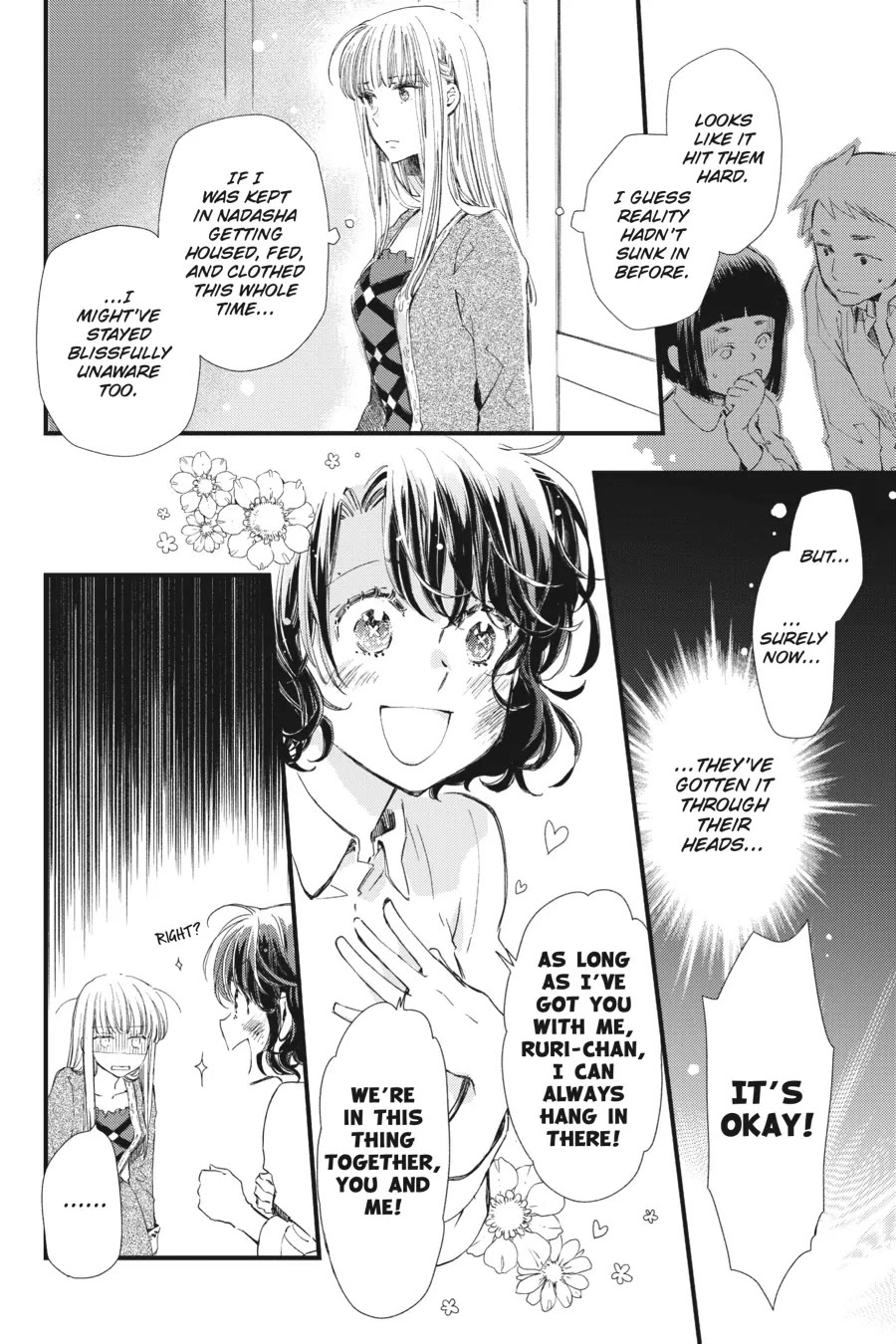 Fukushuu wo Chikatta Shironeko wa Ryuuou no Hiza no jou de Damin wo Musaboru Chapter 21 page 22 - Chapter 21