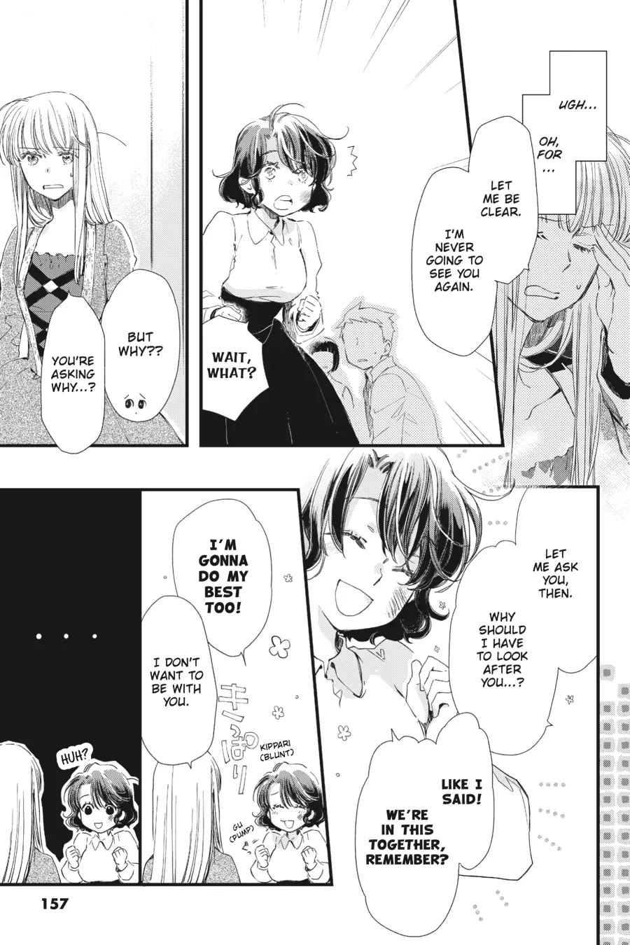 Fukushuu wo Chikatta Shironeko wa Ryuuou no Hiza no jou de Damin wo Musaboru Chapter 21 page 23 - Chapter 21