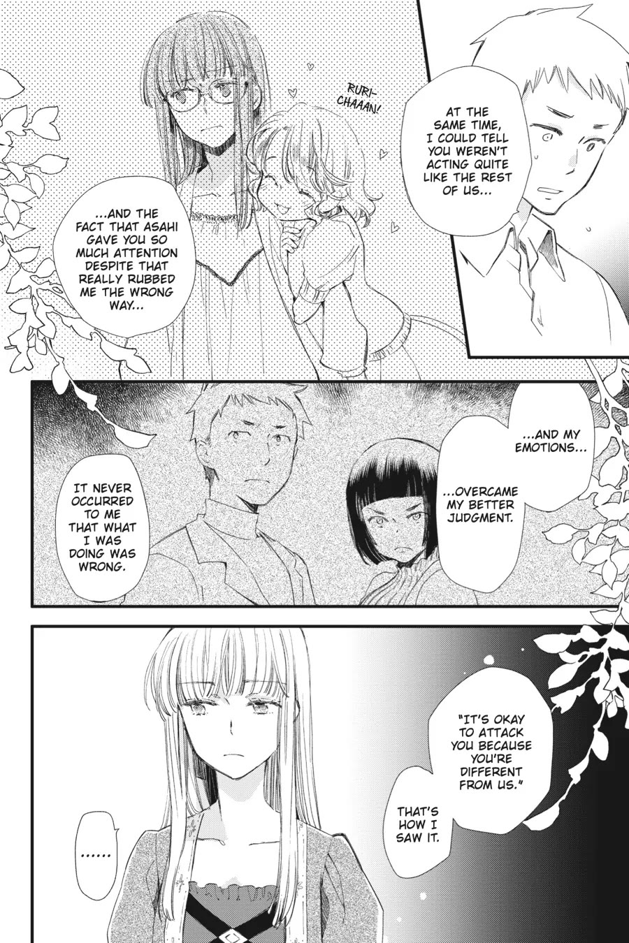 Fukushuu wo Chikatta Shironeko wa Ryuuou no Hiza no jou de Damin wo Musaboru Chapter 21 page 28 - Chapter 21