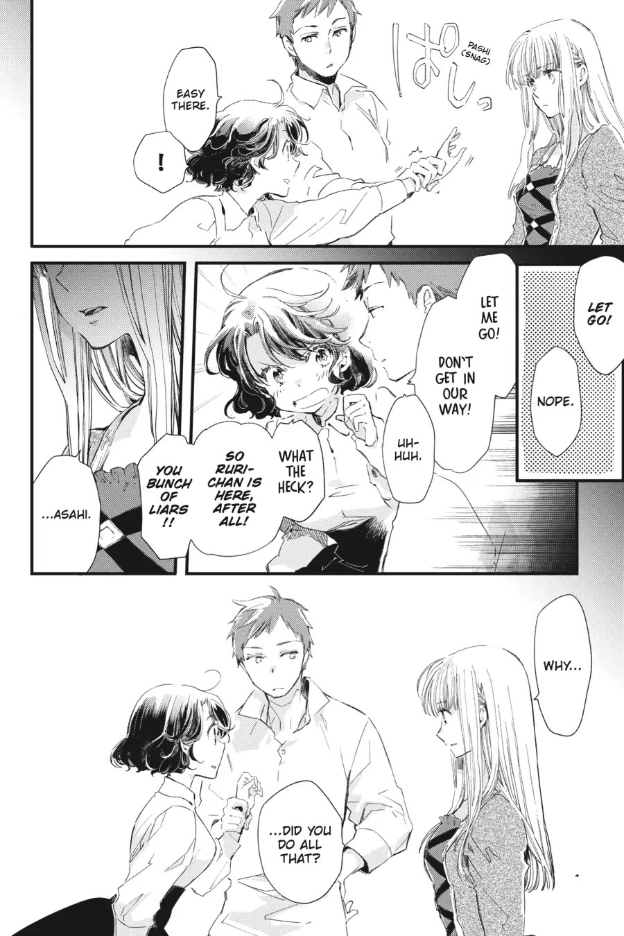 Fukushuu wo Chikatta Shironeko wa Ryuuou no Hiza no jou de Damin wo Musaboru Chapter 21 page 8 - Chapter 21